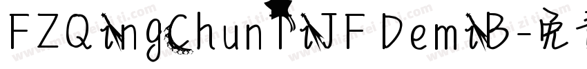 FZQingChunTiJF DemiB字体转换